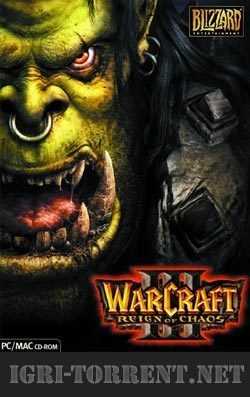 WarCraft 3: Господство Хаоса