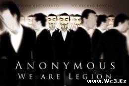 Хакеры Anonymous обещают отключить весь Интернет