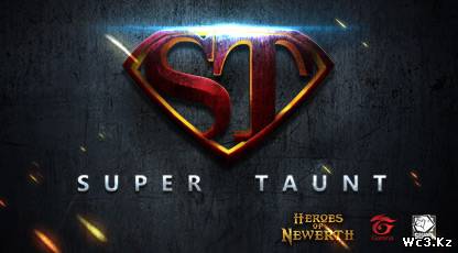 Новый предмет в ХоН - Super Taunt