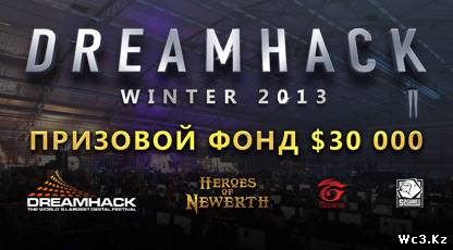 О зимнем DreamHack по-русски в HoN