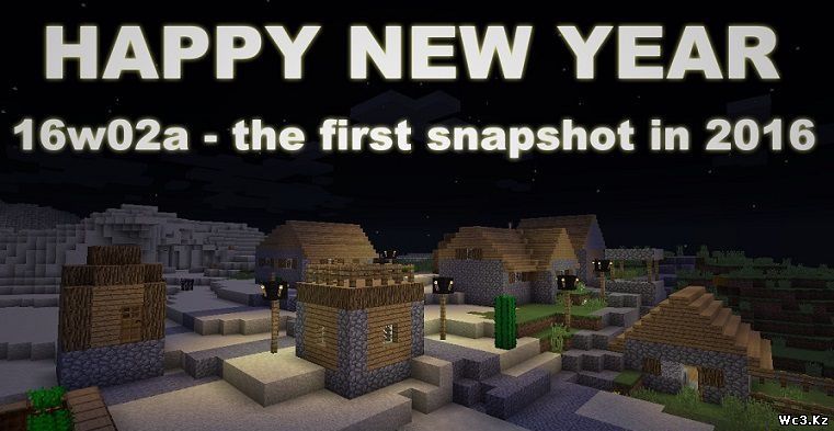 Список изменений 16w02a - первого Minecraft снапшота в 2016